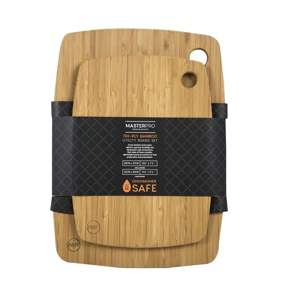 MasterPro Tri Ply Bamboo Utility Board   Set Of 2