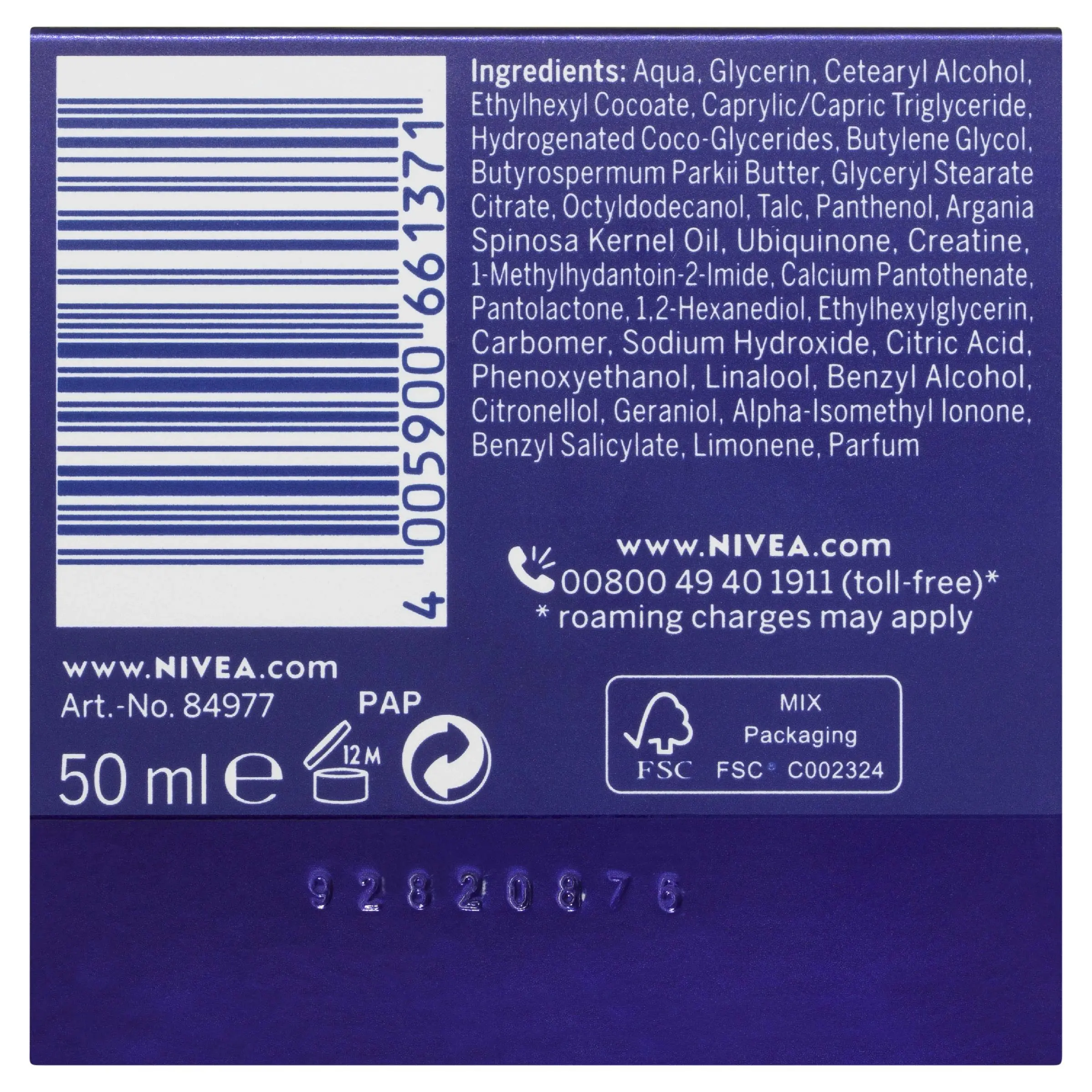 Nivea Q10 Power Mature Night Cream 50mL