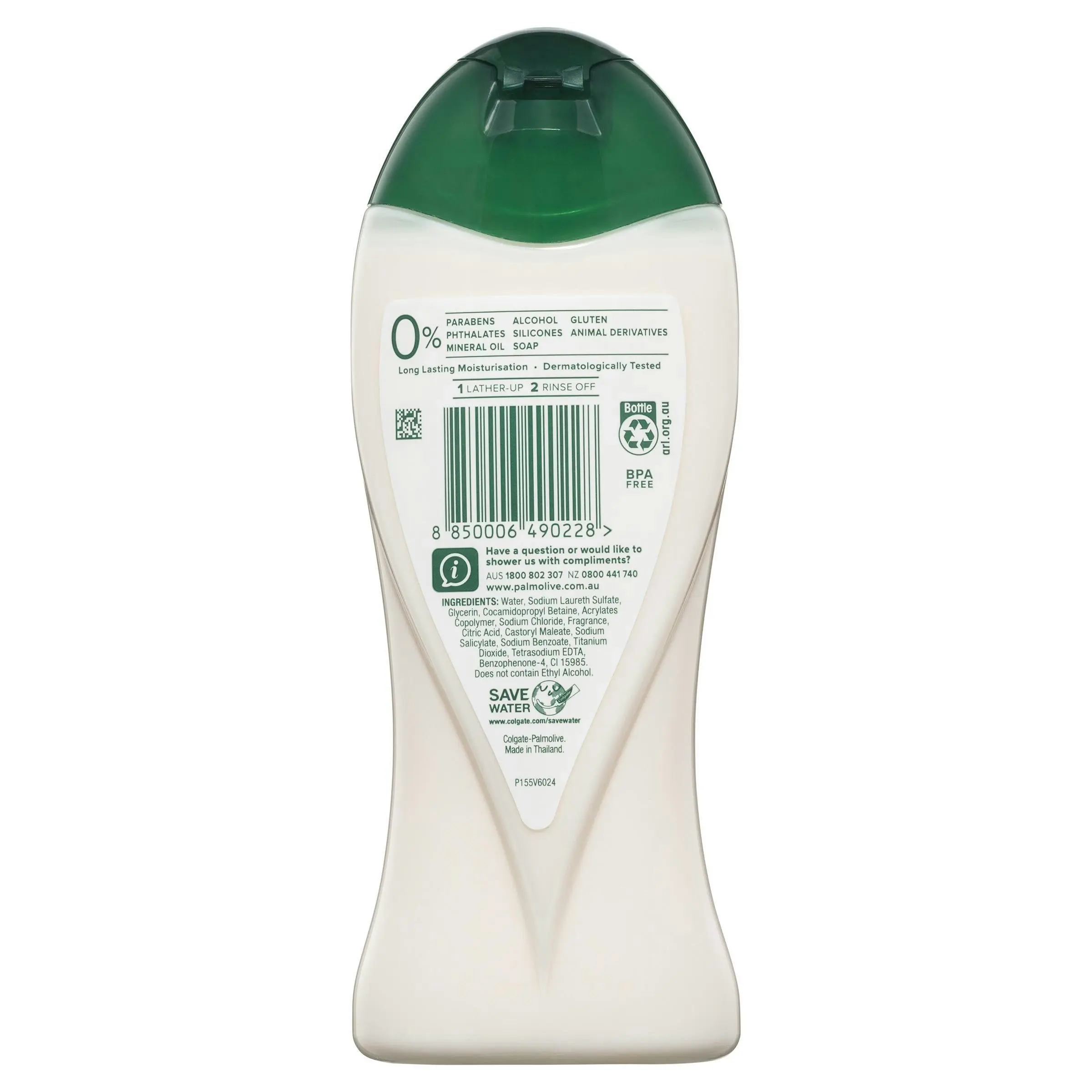 Palmolive Body Butter Heavenly Vanilla Moisturising Body Wash 400mL