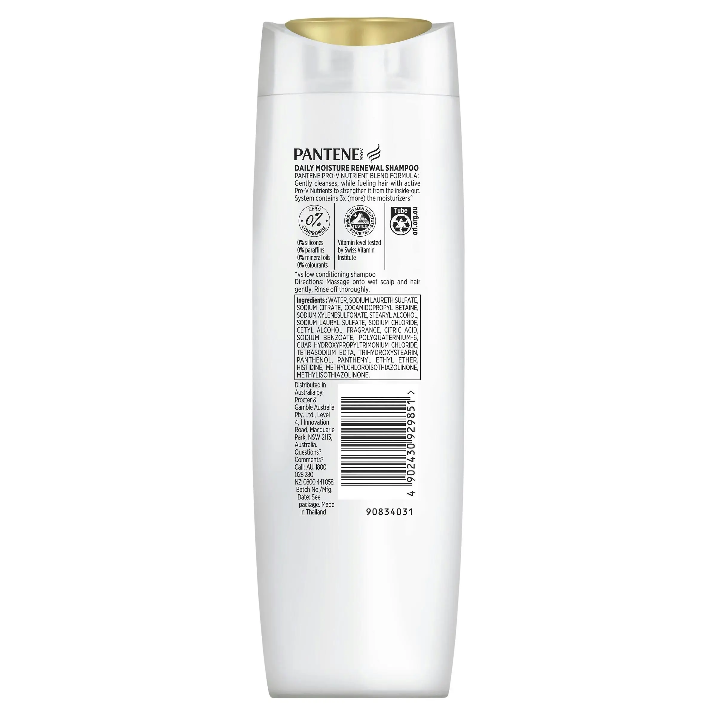 Pantene Daily Moisture Renewal Shampoo 375ml