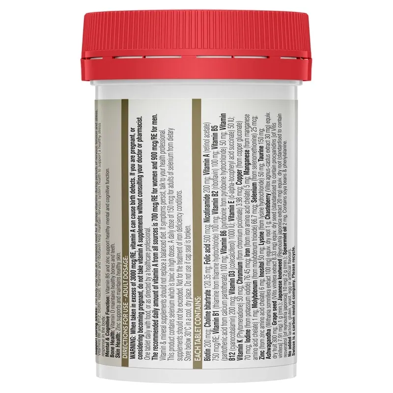 Swisse Ultivite Women's High Potency Multivitamin 40 Tablets