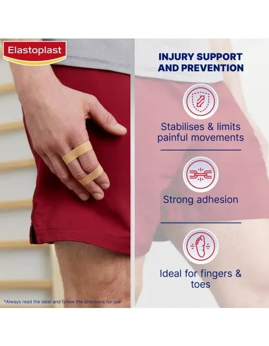 Elastoplast Sport Rigid Strapping Tape 12.5mm x 10m