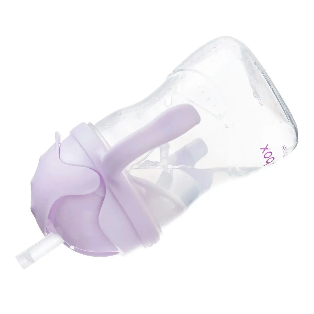 b.box Sippy Cup - Boysenberry