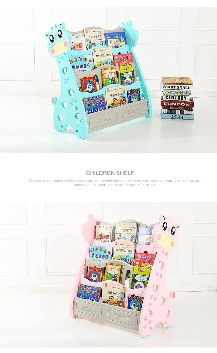 All 4 Kids Lily the Giraffe Magazine Bookcase - Pink