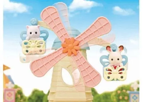 Sylvanian Families Baby Windmill Park