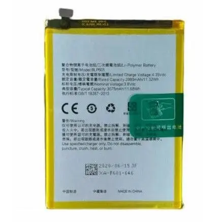 OPPO A57 A73 A77 R9s F1s Replacement Battery Full Capacity