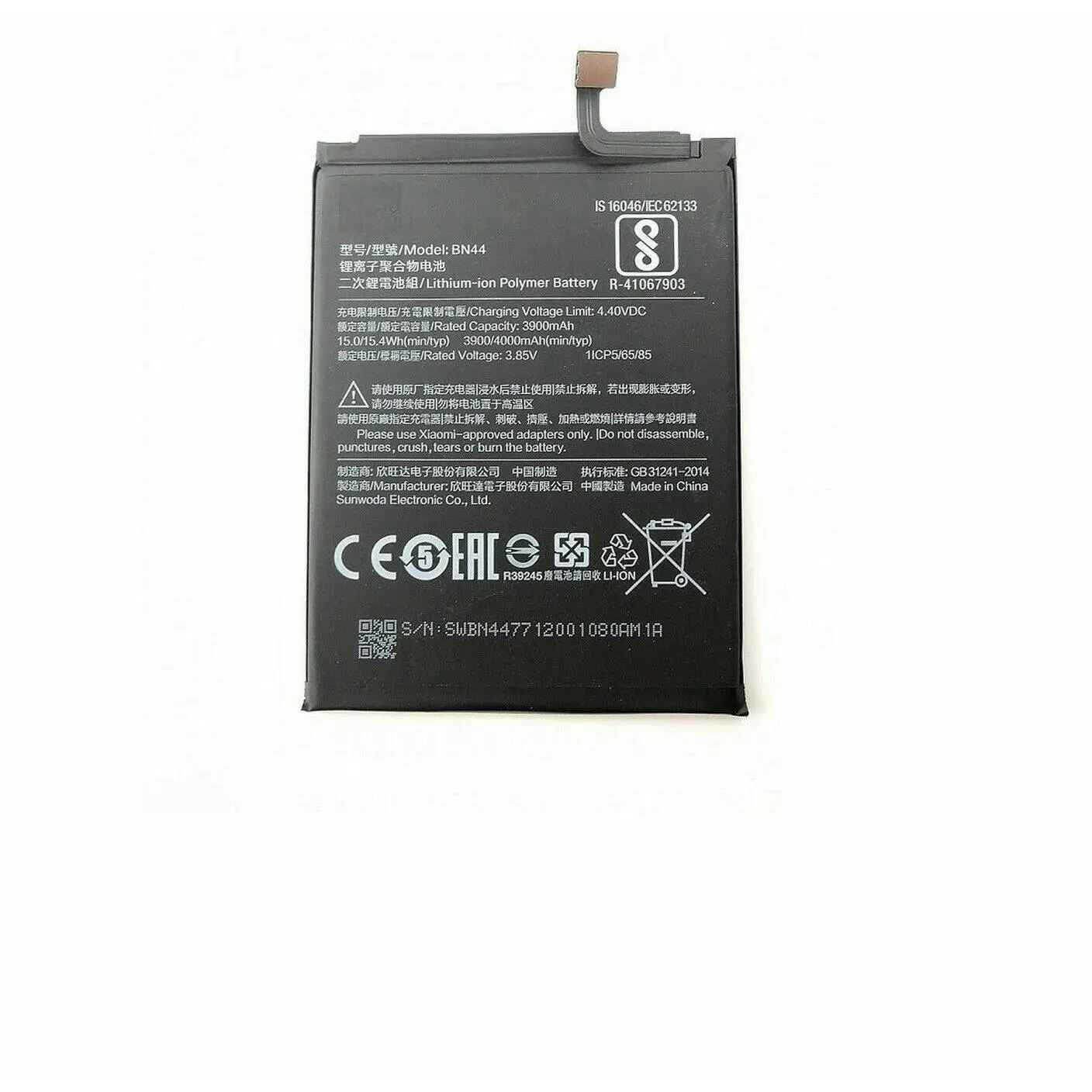 Xiaomi Mi 5 Mi 8 Mi 9 SE Redmi Note 4x 7 Pocofone Compatible Replacement Battery