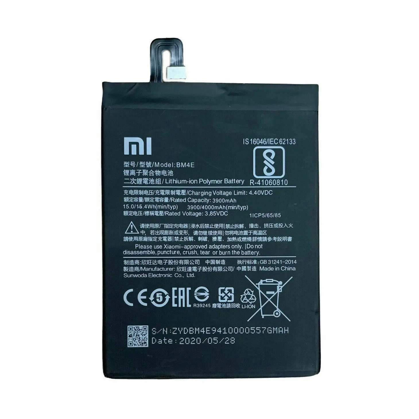 Xiaomi Mi 5 Mi 8 Mi 9 SE Redmi Note 4x 7 Pocofone Compatible Replacement Battery