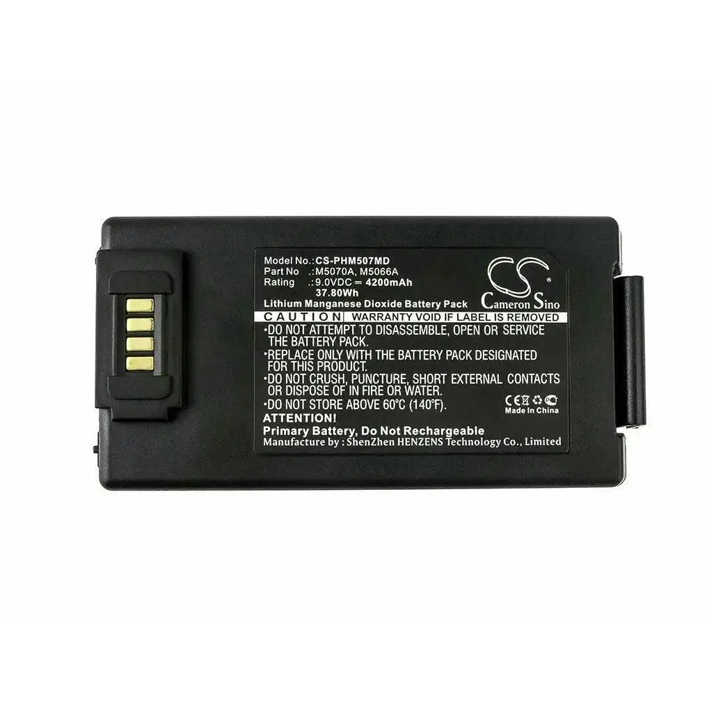 Replacement Battery for Philips HeartStart HS1/FRx/OnSite/M5066A/M5067A/M5068A/M5070A First Aid Defibrillator