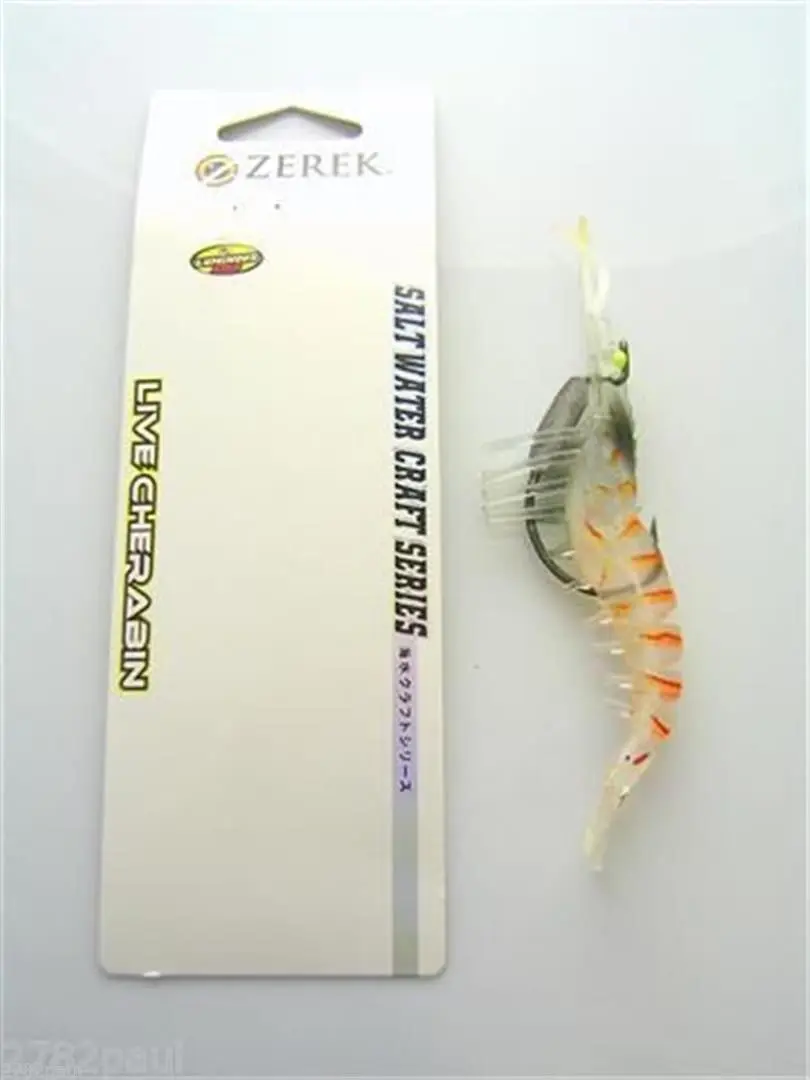 100mm Zerek Live Cherabin Pre Rigged Lumo Eyes Fishing Lure - Built in Rattle Chamber