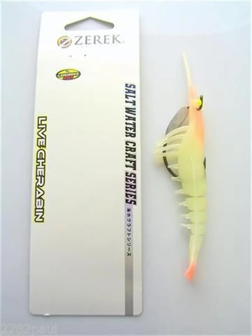 100mm Zerek Live Cherabin Pre Rigged Lumo Eyes Fishing Lure - Built in Rattle Chamber