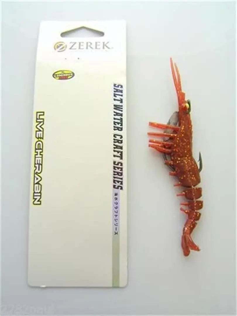 100mm Zerek Live Cherabin Pre Rigged Lumo Eyes Fishing Lure - Built in Rattle Chamber