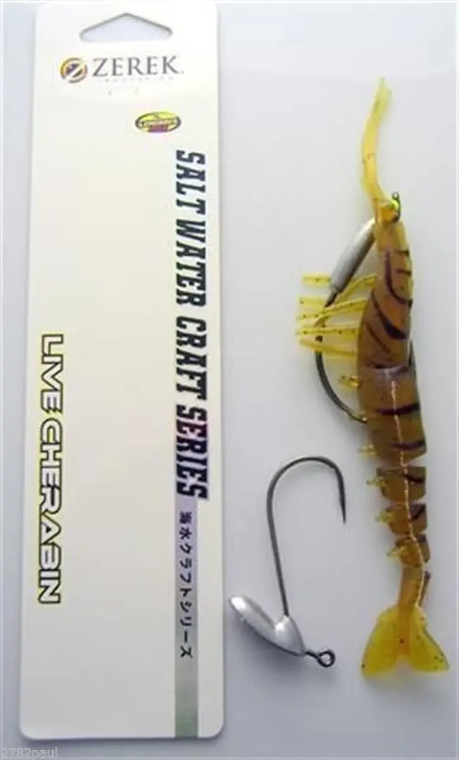 145mm Zerek Live Cherabin Pre Rigged Lumo Eyes Fishing Lure with Bonus Jig Head