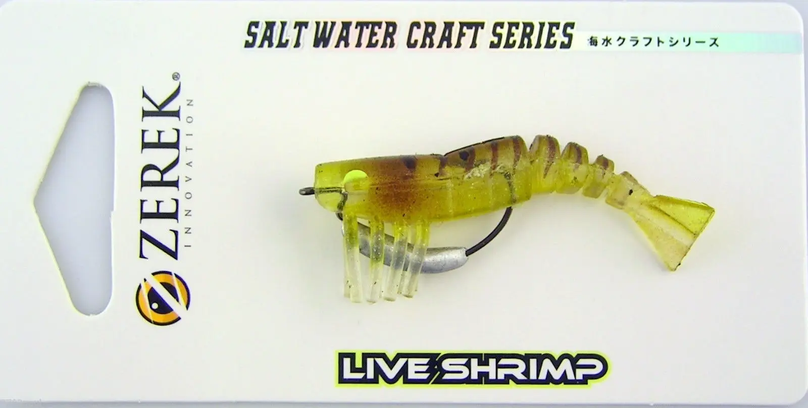 50mm Zerek Live Shrimp Pre Rigged Lumo Eyes Jointed Body Lure