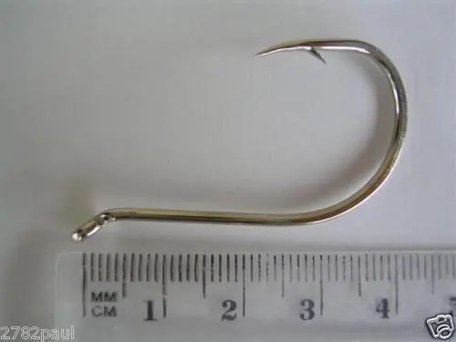 1 Packet of Surecatch Suicide Nickel Fishing Hooks