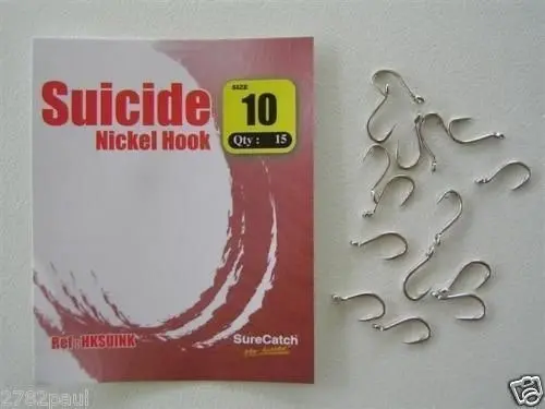 1 Packet of Surecatch Suicide Nickel Fishing Hooks