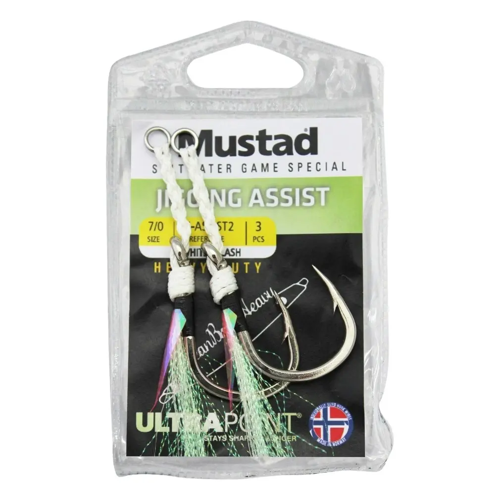 2 Pack of Mustad White Flash Ocean Brute Ultra Heavy Duty Jig Assist Hooks