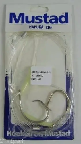 Mustad Hapuka Rig - Two Hook Hapuka Fishing Rig with Circle Hooks