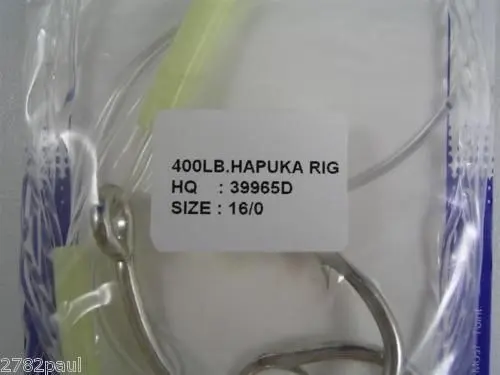 Mustad Hapuka Rig - Two Hook Hapuka Fishing Rig with Circle Hooks