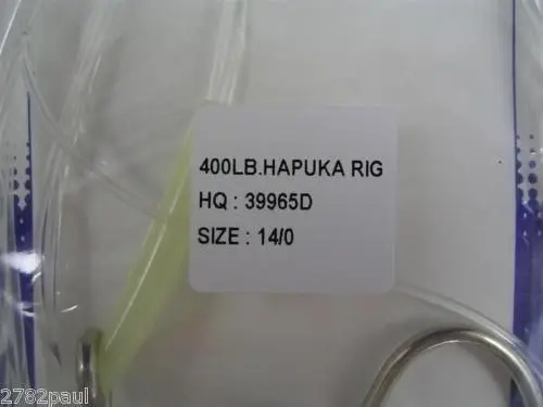 Mustad Hapuka Rig - Two Hook Hapuka Fishing Rig with Circle Hooks