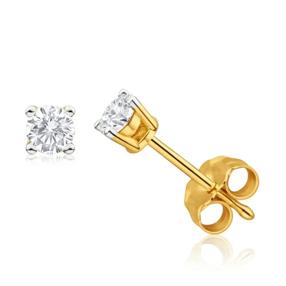 9ct Yellow Gold 1/4 Carat Exquisite Diamond Stud Earrings