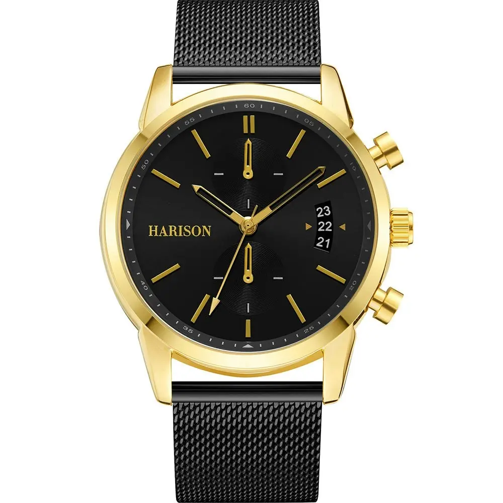 Harison Black Watch