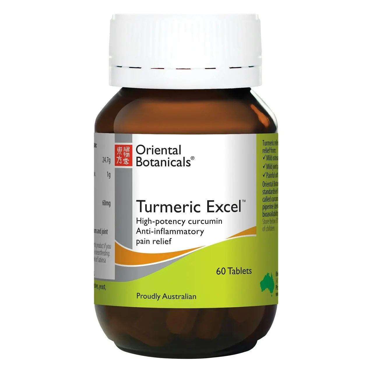 Oriental Botanicals Turmeric Excel 60 Tablets