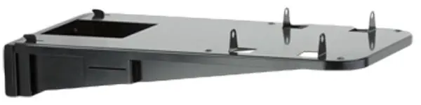 Beefeater BUGG BBQ Wall Mount Bracket