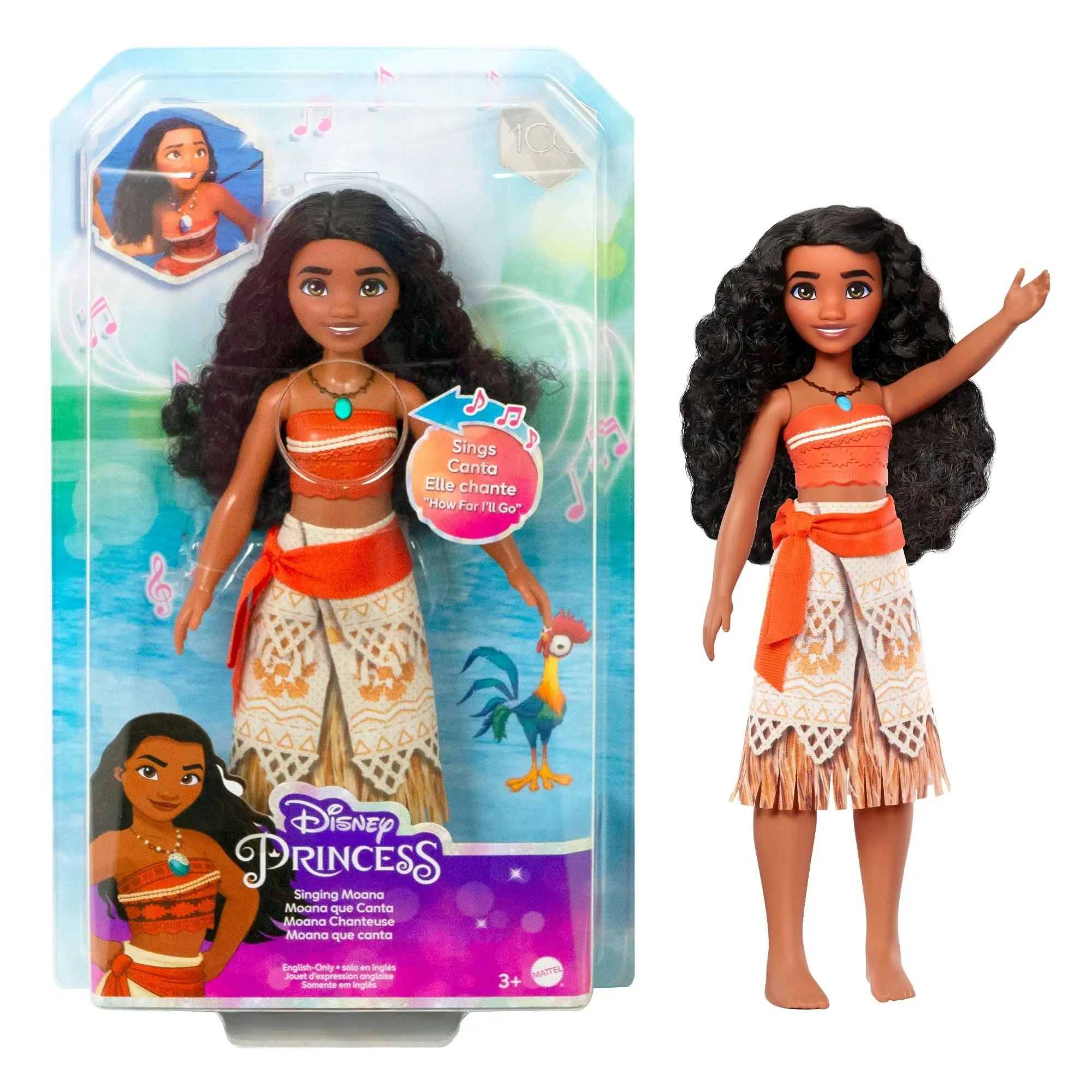 Disney Princess Singing Moana Doll