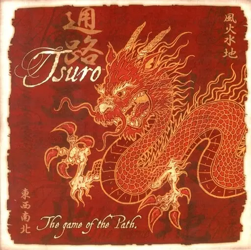 Tsuro