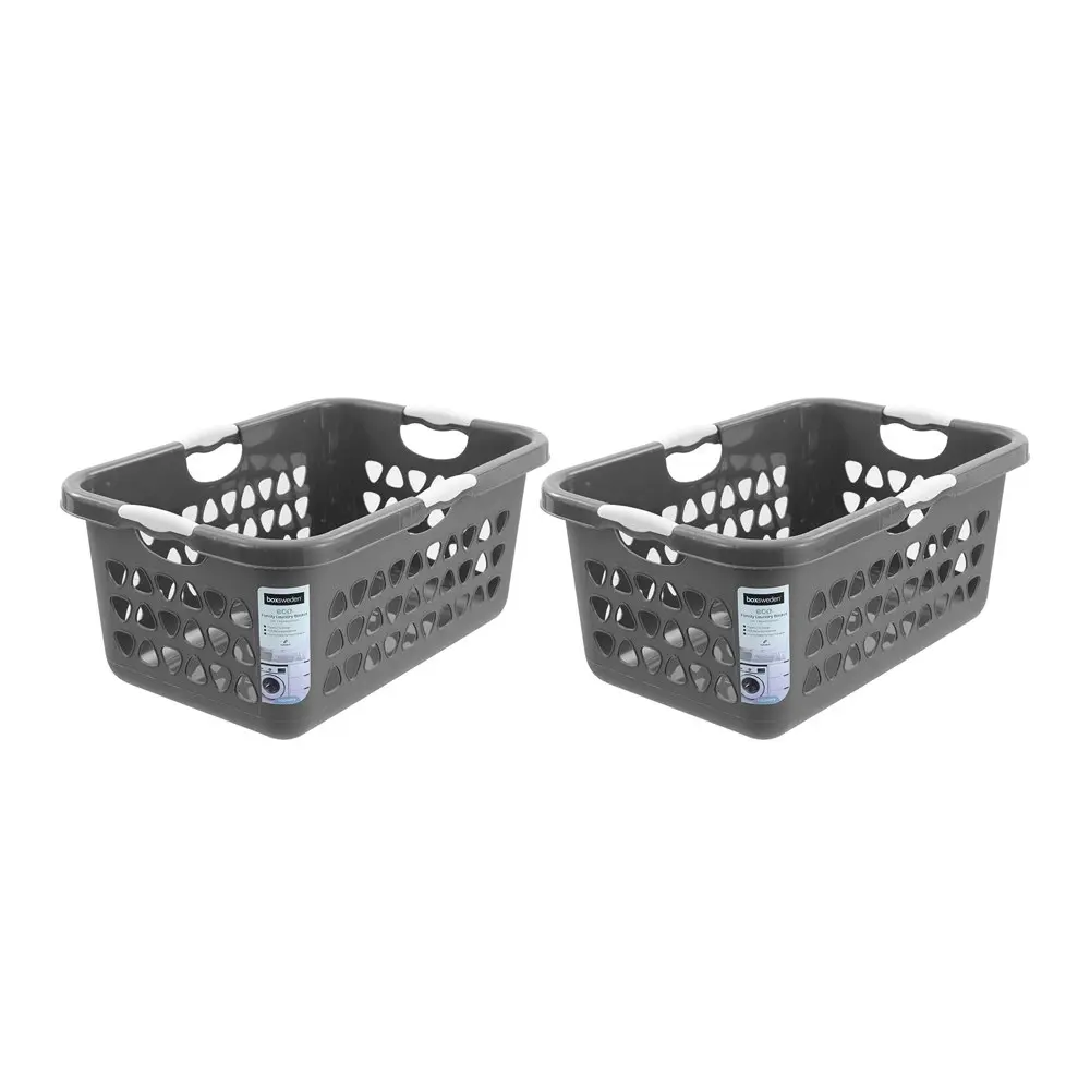 2x Boxsweden Eco Family 70L/66cm Laundry Basket Storage Clothes Hamper Assorted