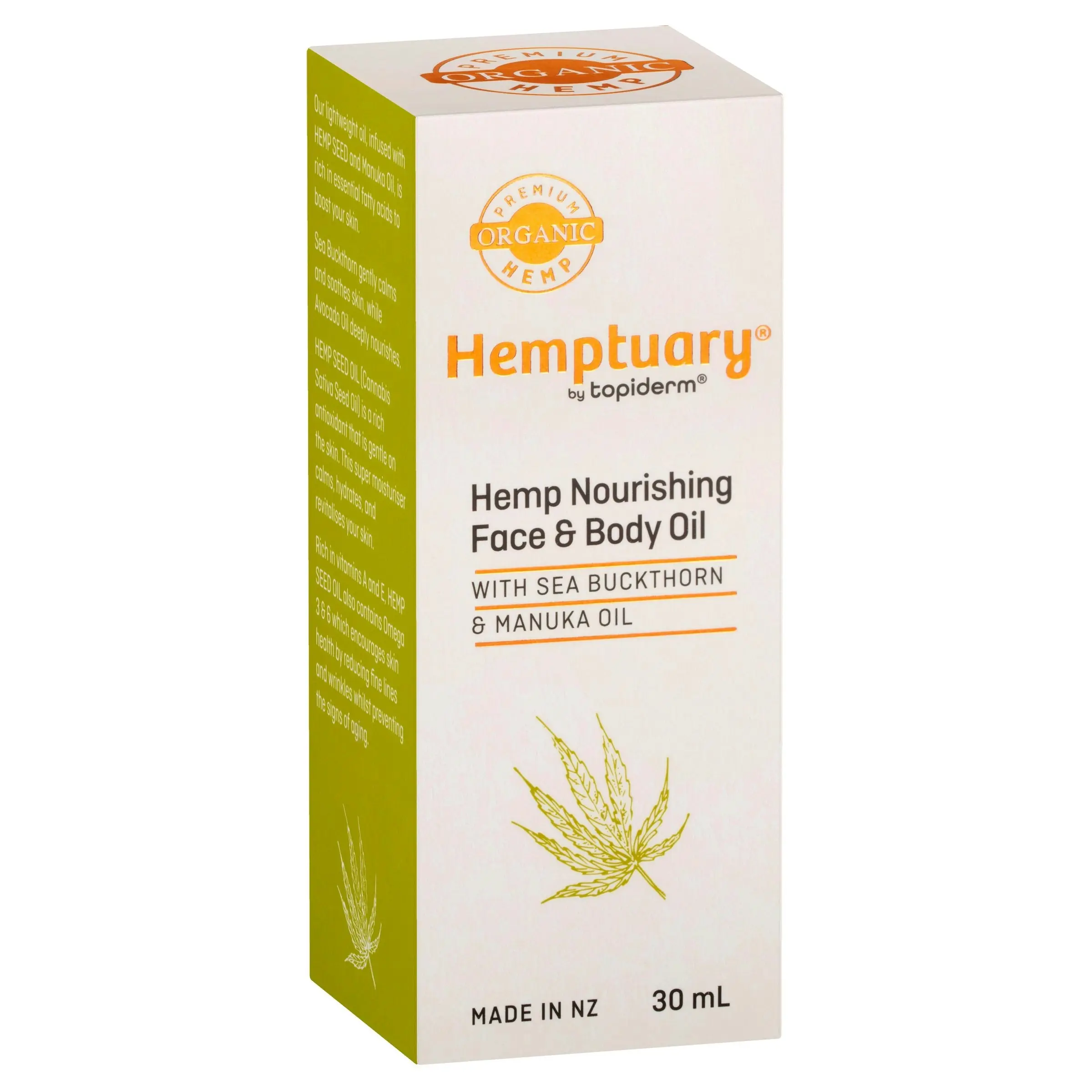 Hemptuary Hemp Nourishing Face & Body Oil 30mL