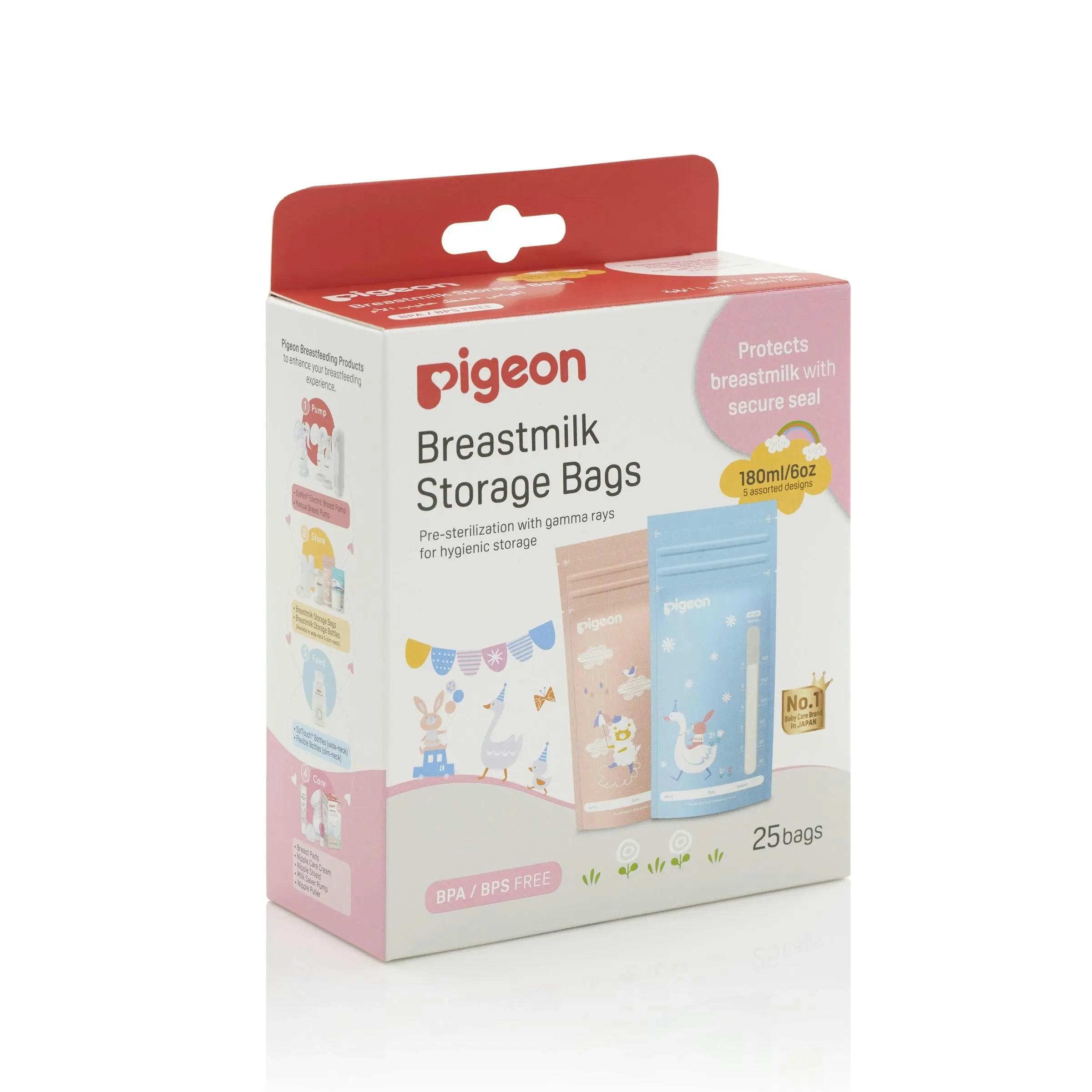 PIGEON Breast Milk Storage Bags 180ml 25 Pack