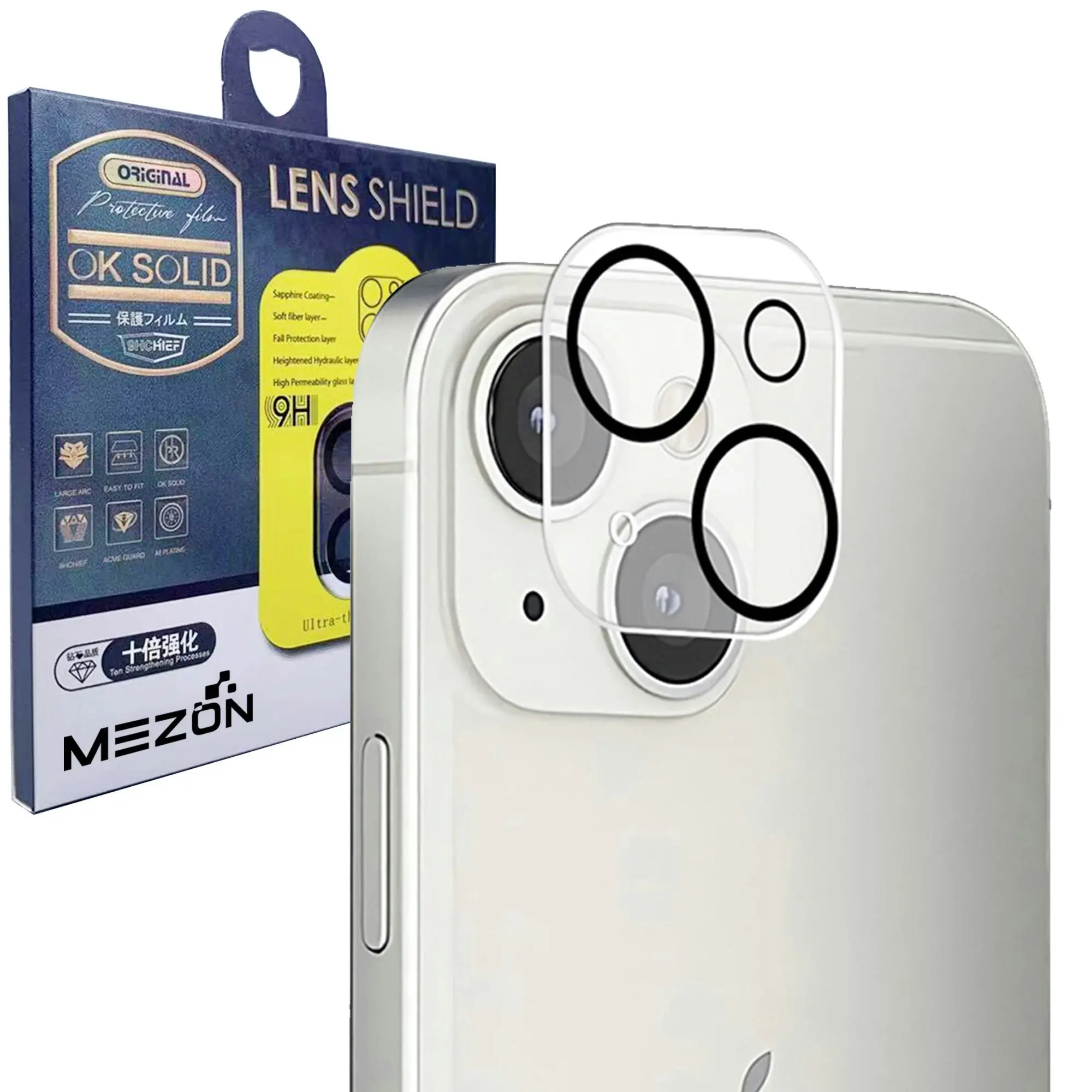 [2 Pack] MEZON Camera Lens Tempered Glass for iPhone 14 (6.1") Premium Full Coverage No Whitening from Flash