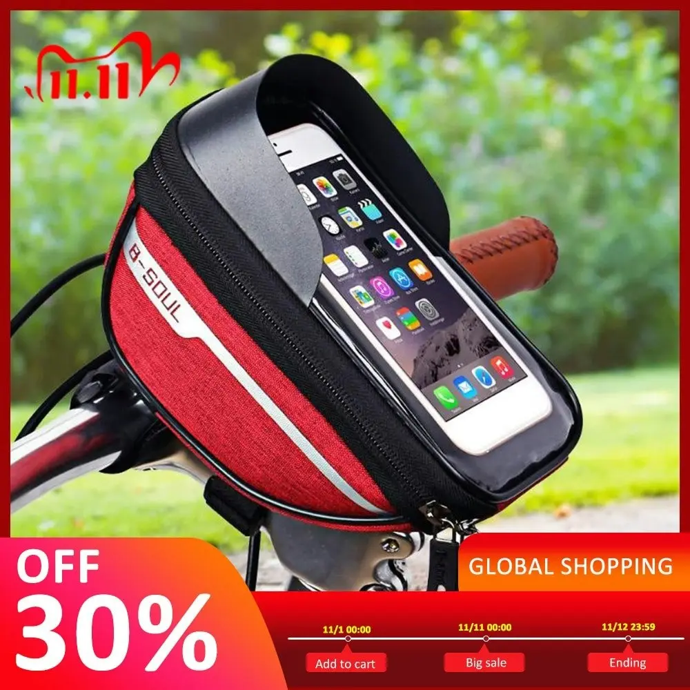 Waterproof Bike Phone Holder with Shade Screen, 4 colours.