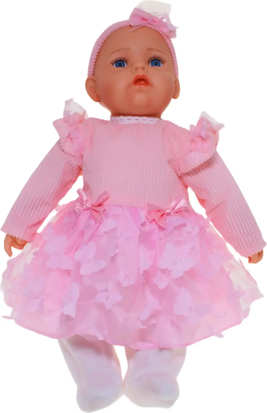 Cotton Candy - Baby Doll Ava - Pink Dress