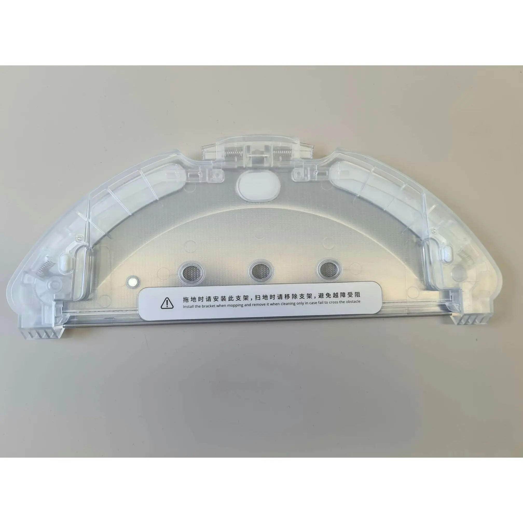 360 S9 Mopping Tray (genuine)