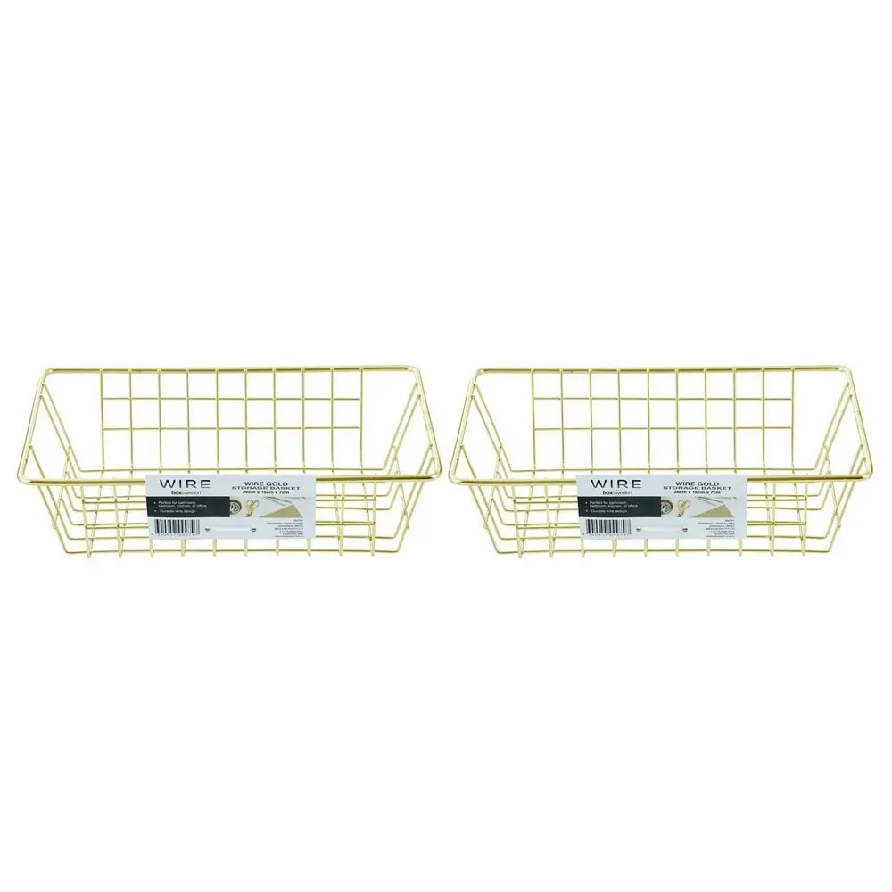 2PK Boxsweden 26x7cm Wire Storage Basket Kitchen/Bath Organiser Container Gold