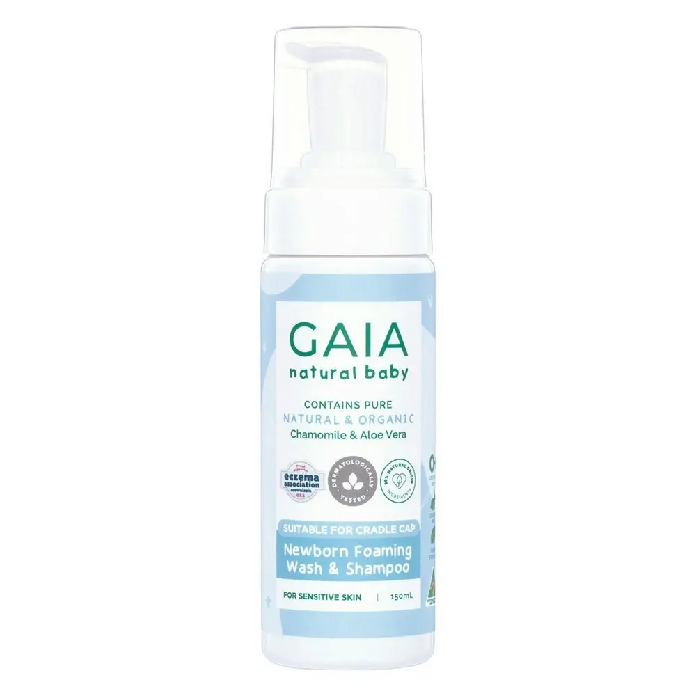 Gaia 150ml Natural Baby New Born Foaming Shampoo & Wash 0m+ Soap Free/Organic