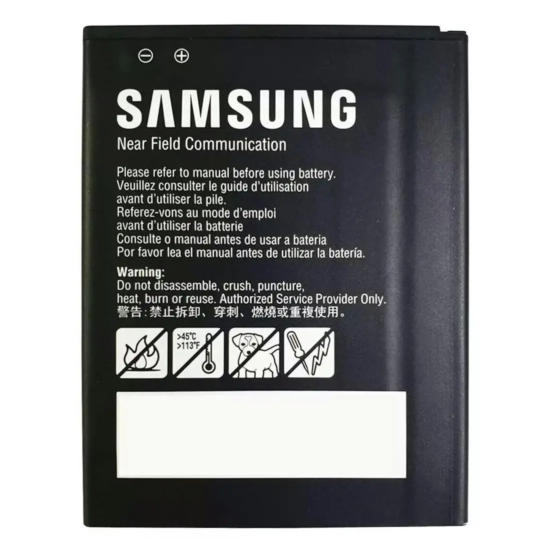 Samsung XCover 5 Spare Battery GP-PBG525ASABW