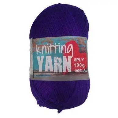 Knitting Yarn - Dark Purple