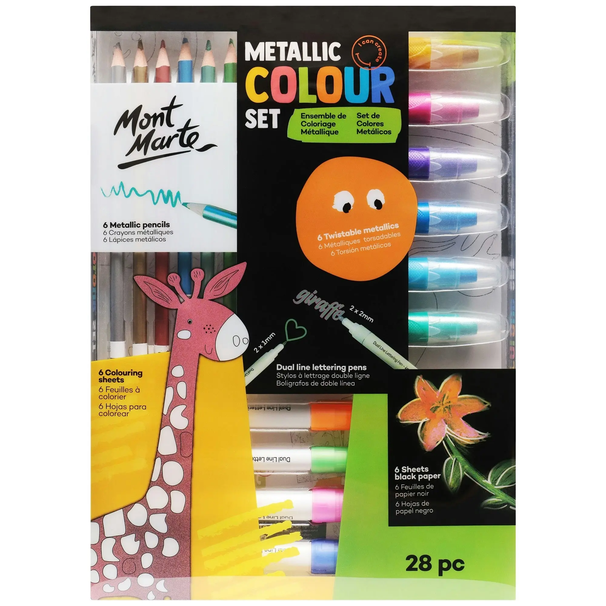 Mont Marte - Metallic Colouring Set ONLINE PRICE ONLY