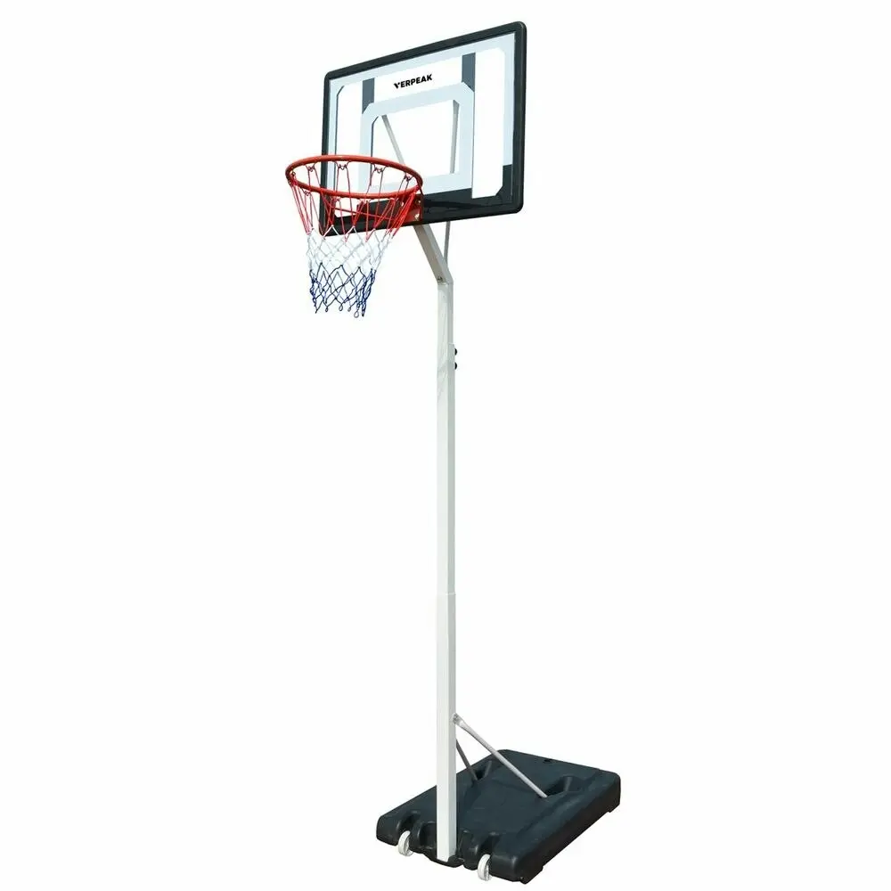 Verpeak Portable Basketball Hoop Stand System Ring 2.1M-2.6M Adjustable Height