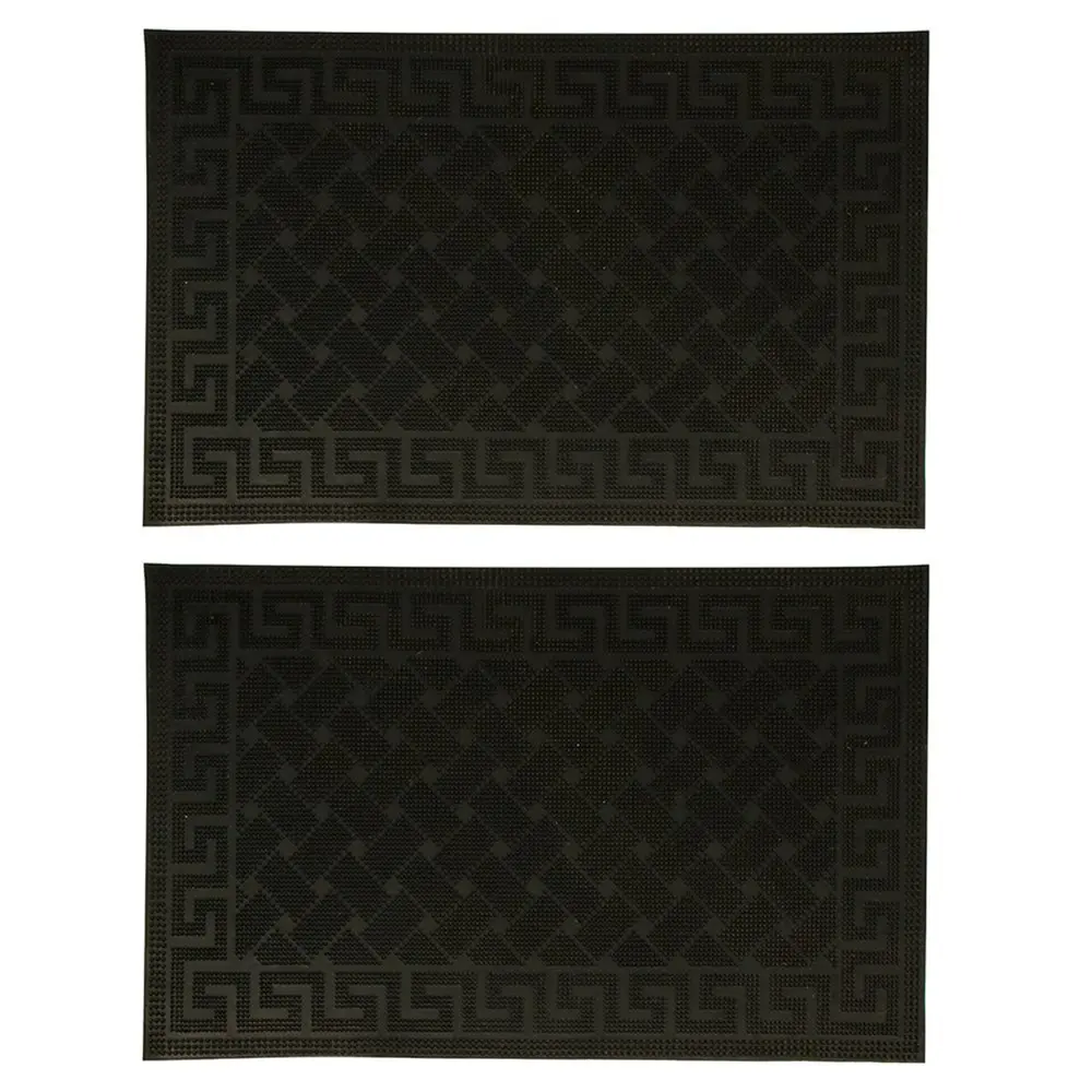 2x Maine & Crawford 75x45cm Rubber Pin Mat Entrance Door Rug Home Carpet Black