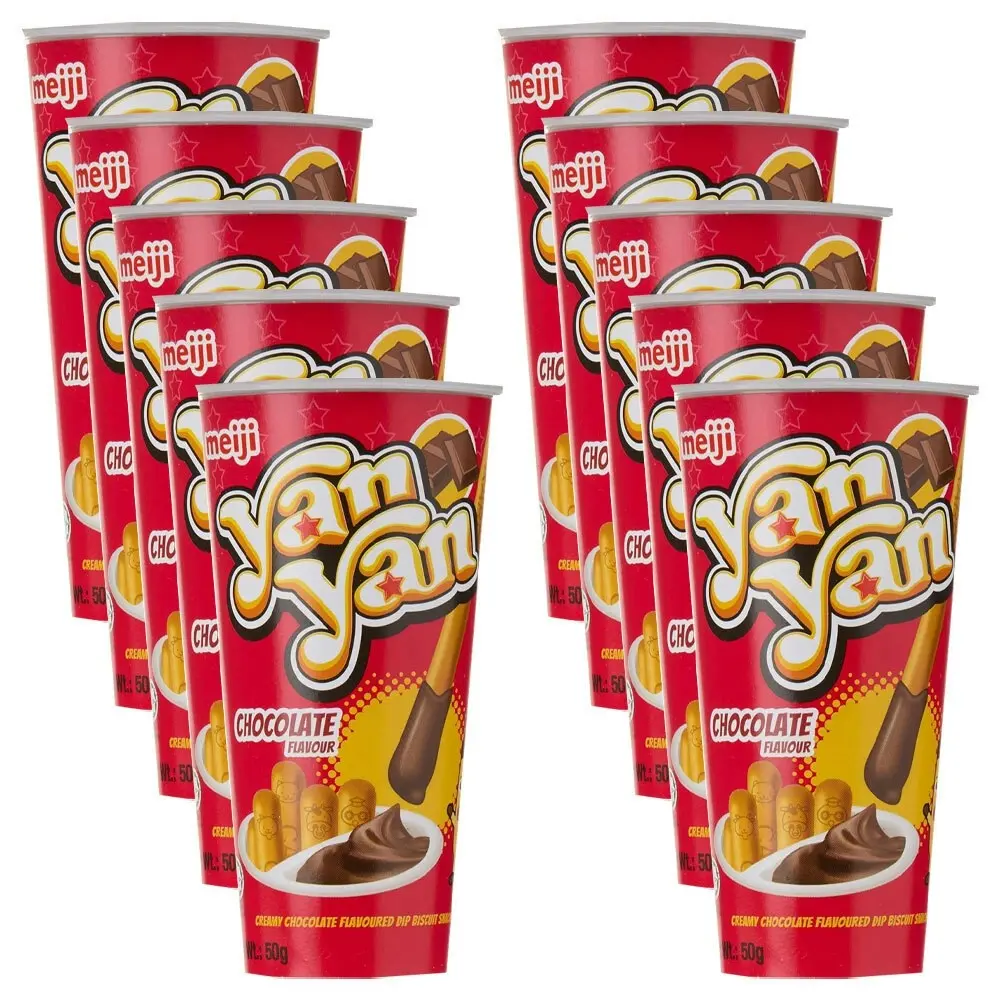 10x Meiji Yan Yan Chocolate Flavoured Japanese Sweets Biscuit Dipping Snacks 50G