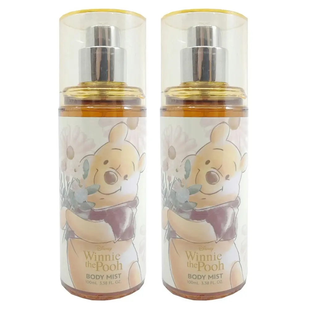 2PK Winnie The Pooh 100ml Body Mist Fragrance Scent Spray Bottle Perfume Kids 6+