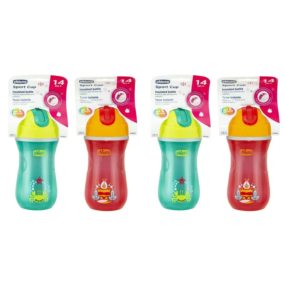 2x Chicco Nursing Baby Insulated 266ml Silicone Cup Drink Bottle 14m+ Assort