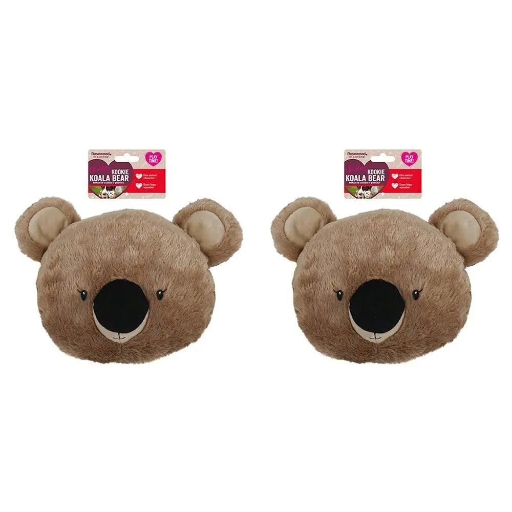 2x Rosewood Kookie Koala Bear Head Plush Squeaker Pet Dog Interactive Toy Brown