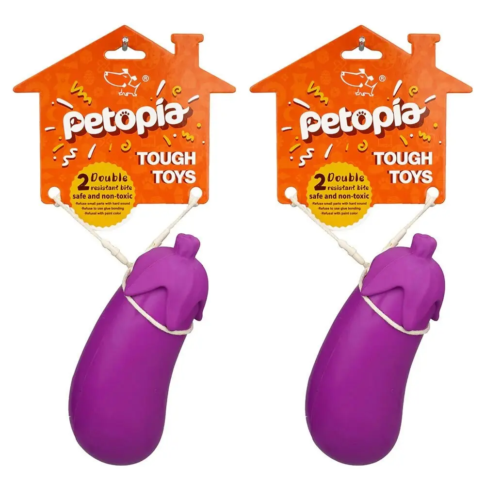 2x Petopia Ultra Tough 12cm Rubber Stuffed Eggplant Dog Toy Treat Small Violet