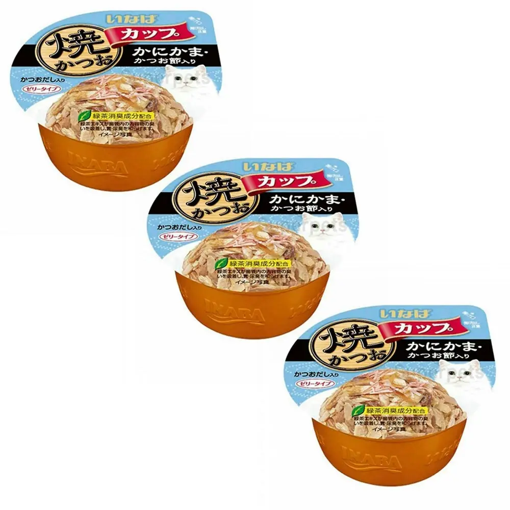 3x Ciao Tuna in Gravy Topping Crabstick & Sliced Bonito Cat/Kitten Pet Meal/Food